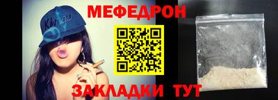 a pvp Малоярославец