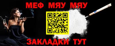 a pvp Малоярославец