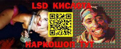 a pvp Малоярославец
