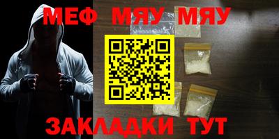 a pvp Малоярославец