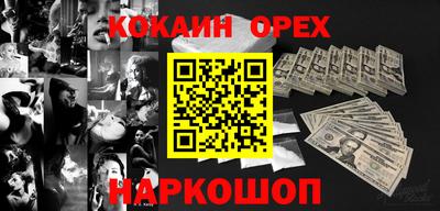 a pvp Малоярославец
