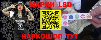 кокаин перу Мариинск