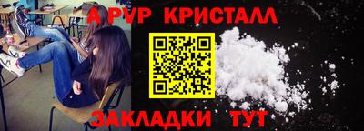 a pvp Малоярославец