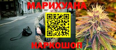 кокаин перу Мариинск
