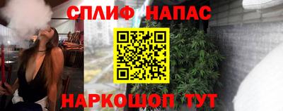 кокаин перу Мариинск