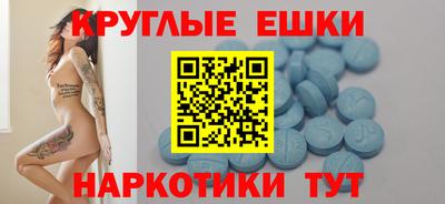 кокаин перу Мариинск