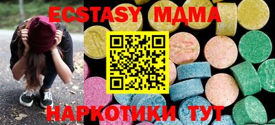 a pvp Малоярославец