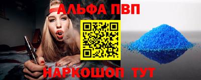 кокаин перу Мариинск