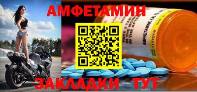 кокаин перу Мариинск