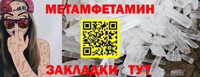 a pvp Малоярославец
