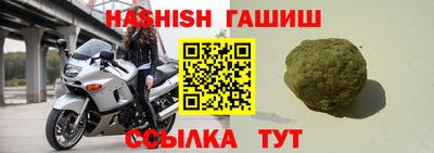 a pvp Малоярославец