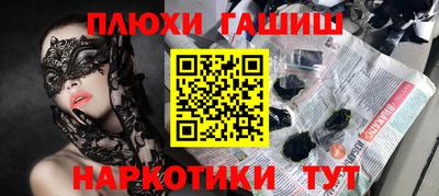 a pvp Малоярославец