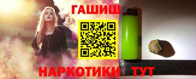 кокаин перу Мариинск