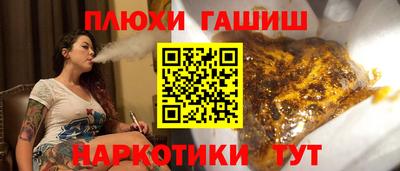 кокаин перу Мариинск
