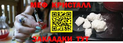 a pvp Малоярославец