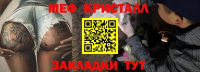 кокаин перу Мариинск