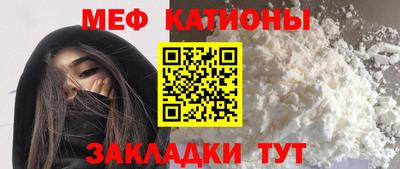 a pvp Малоярославец